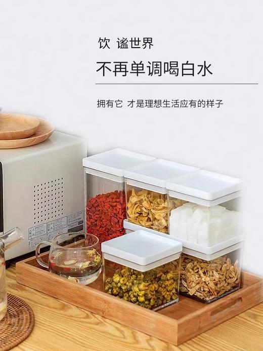 爱丽思储存罐 商品图0