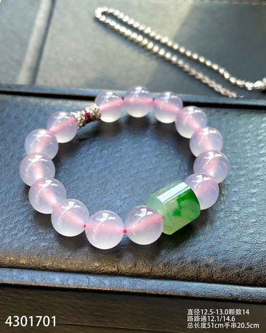 4301701，紫罗兰珠子套链。具体价格微信咨询 商品图3