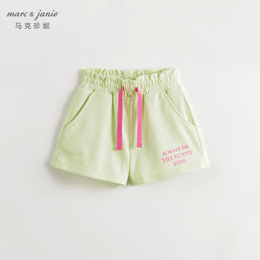 【凉感快干】马克珍妮夏装 男女童透气运动短裤 儿童裤子240799 商品图2