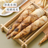 临安天目山  春笋  多规格任选 商品缩略图4
