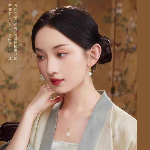 yshm--02003【云赏珠宝】高端系列-新中式和田玉白玉吉祥结套装（路路通项链、耳坠）925纯银 商品图5