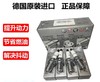 奥迪Q5L/A6L 2.0T 火花塞养护 商品缩略图0