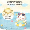 英氏儿童防晒霜宝宝专用隔离紫外线纯物理防晒乳水润亲肤不黏腻 商品缩略图7