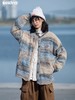 早乙女惠子saotome/STMMY231237/彩虹色渐变条纹开衫毛衣 商品缩略图2