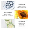 【99任选3件】Clinique倩碧黄油有油/无油款50ml小样啫喱乳液补水保湿控油滋润面霜润肤露  50ml小样 商品缩略图4