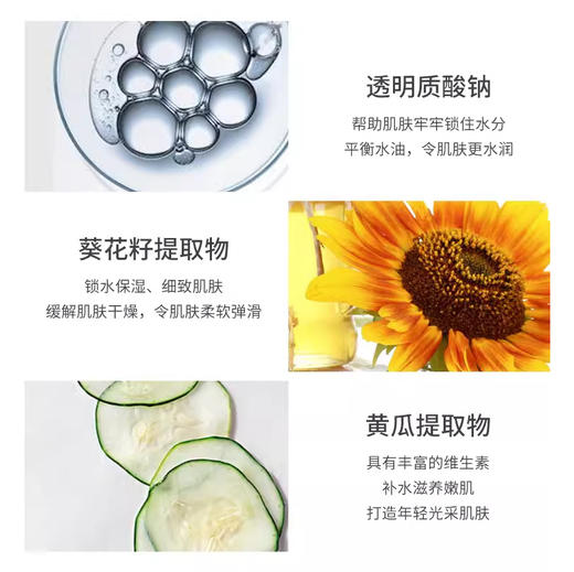 【99任选3件】Clinique倩碧黄油有油/无油款50ml小样啫喱乳液补水保湿控油滋润面霜润肤露  50ml小样 商品图4