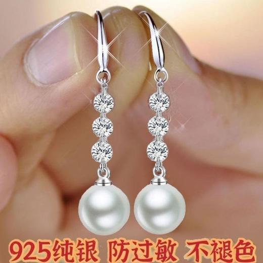 TZF-镶钻925纯银珍珠耳环女长款耳坠 商品图6