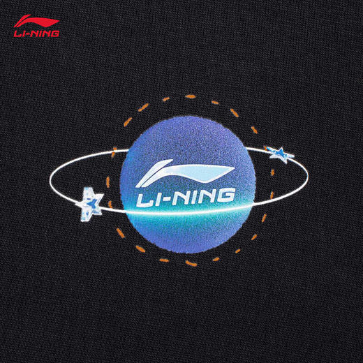 李宁卫衣男子套头卫衣2024春季圆领LOGO字母印花环保外套AWDU019 商品图6