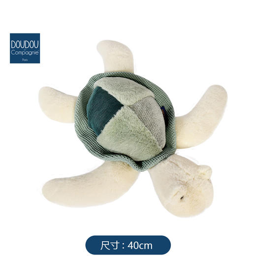 DOUDOU 海龟-40cmDOUCHO3032玩偶 商品图2
