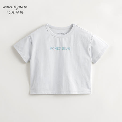 [棉感速干]马克珍妮男童趣味动物短袖速干T恤上衣夏装新款240580 商品图2