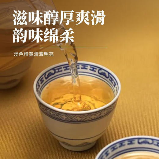 中茶蝴蝶白茶腾龙献瑞福建白牡丹茶饼357g生肖饼 商品图2