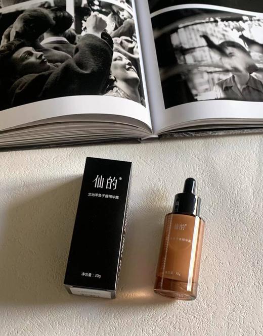 6000积分兑换·艾地苯鱼子酱精华露 保湿滋润抗衰修护 商品图3