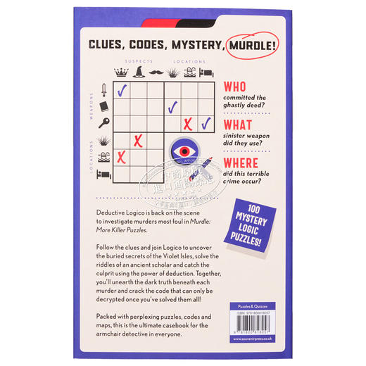 【中商原版】谋杀 100个谋杀神秘逻辑谜题 Murdle More Killer Puzzles 英文原版 G T Karber 侦探推理解密 解谜游戏 商品图2