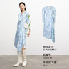 【商场同款】麦檬春连衣裙5E2291161 商品缩略图2