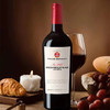 【支持定制】法国吉哈伯通传晟1886干红葡萄酒 · 思酒人 商品缩略图3