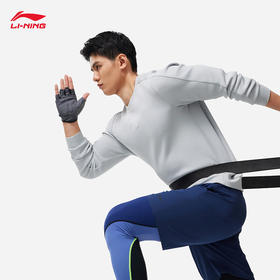 李宁机能全天候系列丨卫衣男套头圆领健身系列2024春外套AWDU057