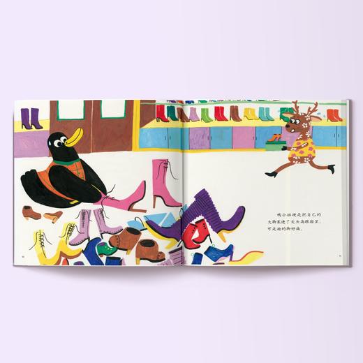 《冰波童话》第一辑/第二辑 商品图4