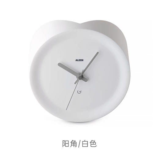 ALESSI/墙角钟轻奢挂钟客厅家用时尚网红创意ins静音送礼 商品图2