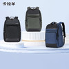 【气囊减震顶配】卡拉羊骑士系列气囊减震电脑背包双肩包商务出差S5215 商品缩略图3