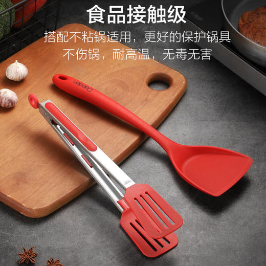 戴德得意烹饪厨具5件套锅铲汤勺漏勺夹子 商品图1