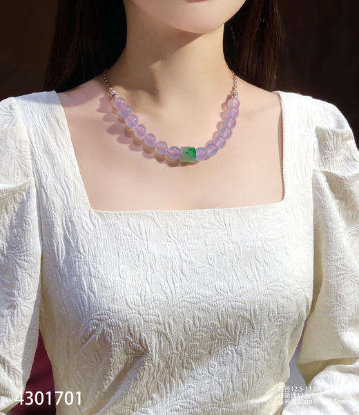 4301701，紫罗兰珠子套链。具体价格微信咨询 商品图4