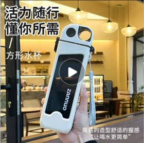 创意水杯带吸管女学生韩版简约个性潮流杯子便携随手杯高颜值水壶