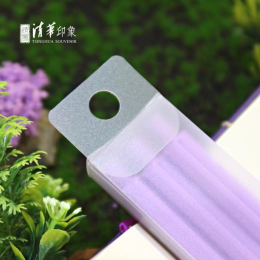 清华大学基础款紫苑中性笔（三支装） 商品图8