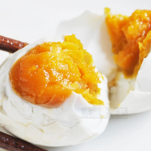 【下单后48小时发货】洪湖青泥巴 生咸蛋20枚/箱 食用方式：冷水下锅煮15-20分钟，或制作粽子、月饼、咸蛋黄炒饭。 商品图0