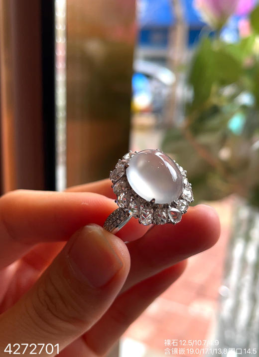 4272701，蛋面戒指。具体价格微信咨询 商品图3