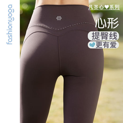 FC14924蜜桃提臀长九分喇叭裤 商品图4