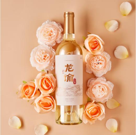 龙谕酒庄赤霞珠干白葡萄酒750ml单瓶装 商品图1