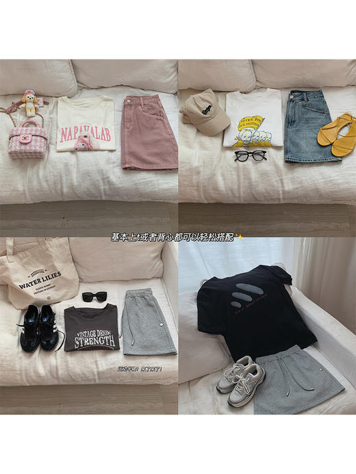 金蘑菇菇 娇俏美眉夏日半裙 高腰a字包臀半身裙设计感小众短裙夏 商品图2