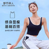 都市丽人抹胸女罗纹棉背心无尺码固定模杯长抹胸棉质长抹胸无钢圈无排扣LV42A4 商品缩略图0