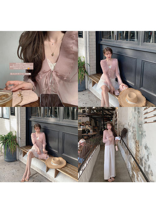 金蘑菇菇 doucuer月光白茶 / 温柔荷叶领喇叭袖仙气上衣防晒小衫 商品图2