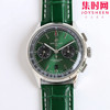 百年灵TW璞雅B01计时系列男士腕表Premier B01 Chronograph （吴彦祖同款）
机芯：Asia-7750 商品缩略图1