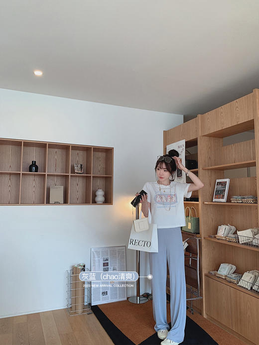 金蘑菇菇 梦中汤汤裤/铜氨丝舒适直筒拖地裤遮胯百搭休闲裤小个子 商品图1