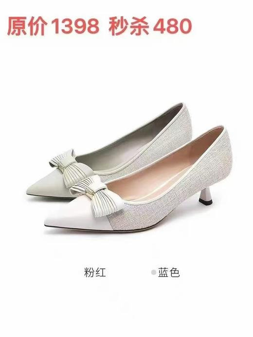 【莱尔斯丹】优雅通勤款 商品图0