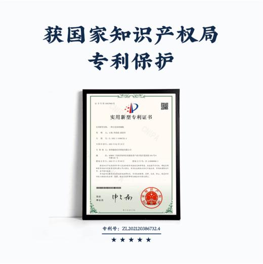 盛年甄选-功夫汉方骨痛消保健贴正宗少林古法秘方 商品图4