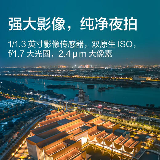 大疆无人机DJI Mini3Pro 带屏遥控器版 商品图5