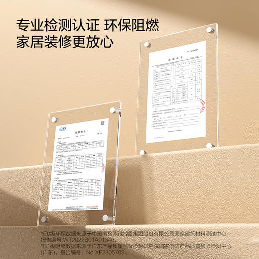 欧普铝扣板蜂窝大板集成吊顶厨房浴室卫生间天花板自装满4㎡包辅材安装 商品图4