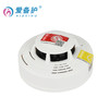 【爱备护】独立式烟雾报警器 消防火防 探烟感应报警器 家用商用 应急 商品缩略图0