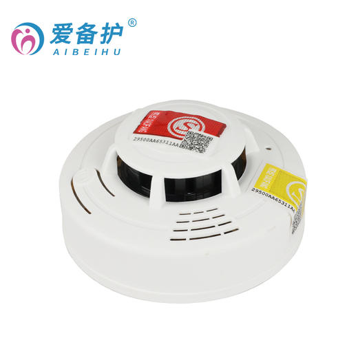 【爱备护】独立式烟雾报警器 消防火防 探烟感应报警器 家用商用 应急 商品图0
