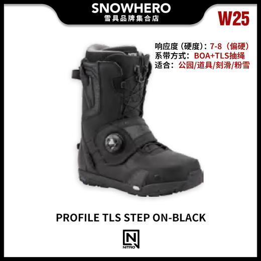 24/25雪季NITRO男款滑雪鞋预售 商品图1