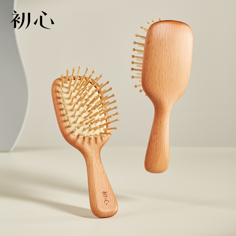 初心| 迷你榉木气囊梳