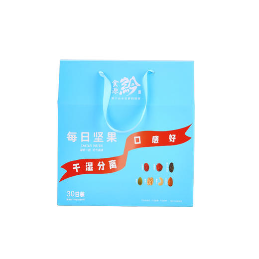 每日坚果750g 商品图0