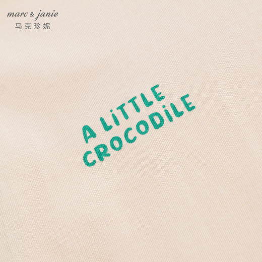 [凉感透气]马克珍妮男童活力拼色短袖T恤儿童上衣夏装新款240501 商品图3