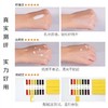 百雀羚 草本美白隔离防晒乳SPF50+ 长时防晒轻薄水润(防晒 60g +洁面35g) 商品缩略图2
