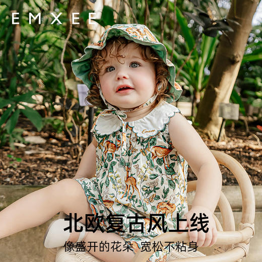 【宝宝服饰】EMXEE嫚熙女童吊带套装 商品图5