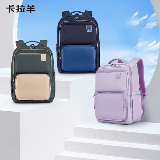 卡拉羊26L大容量中学生减负云朵背包防泼水双肩包向云端CX5191L 商品图0