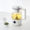 韩国Glasslock煮茶器蒸汽煮茶壶办公室养生壶小型喷淋式泡茶壶 商品缩略图5